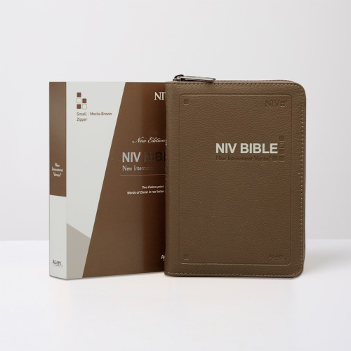 영문 NIV BIBLE 특소 단본 지퍼 모카브라운 / 7915332