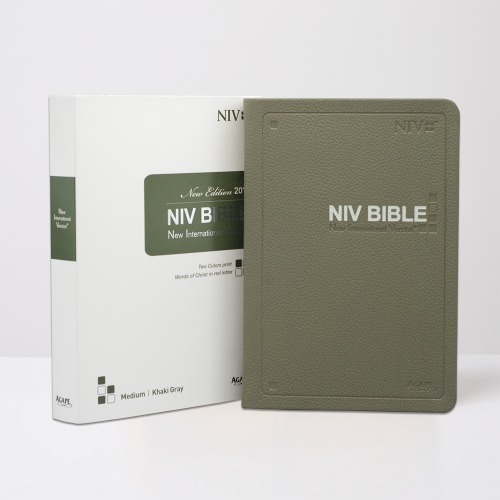 영문 NIV BIBLE 중 단본 무지퍼 카키그레이 / 7913332